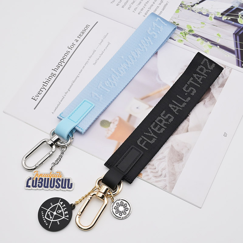 Pink Never Lost Keychain