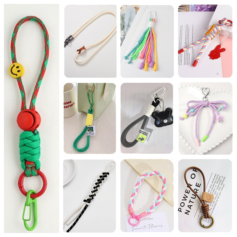 Key Lanyard