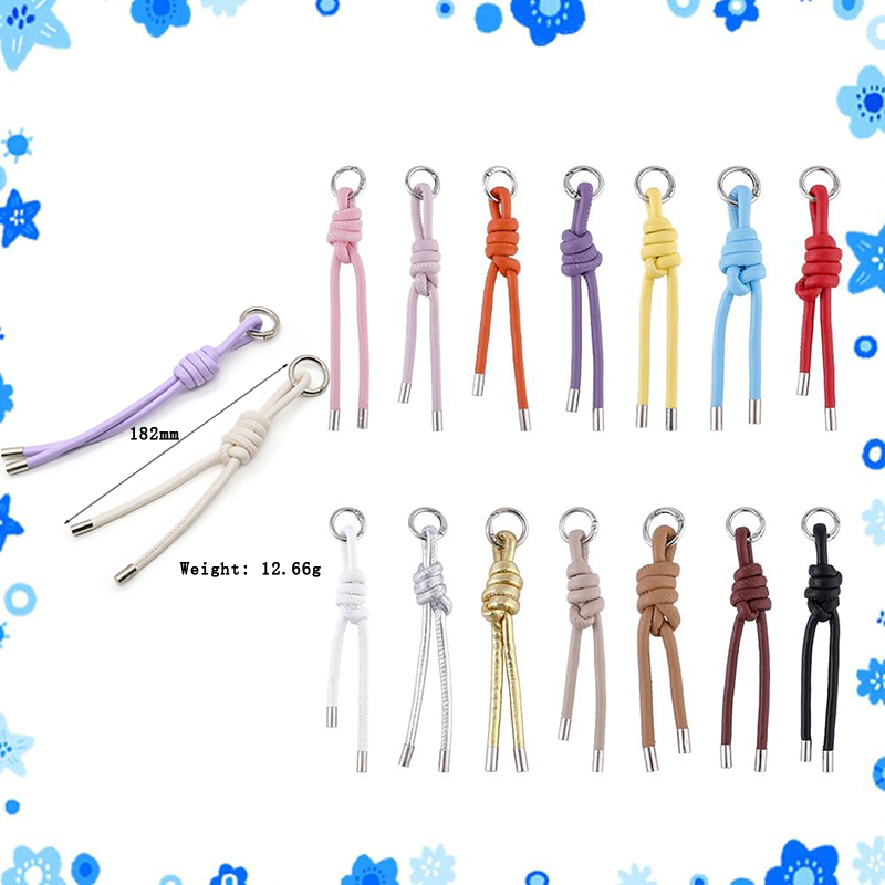 Leather Cord Keychain