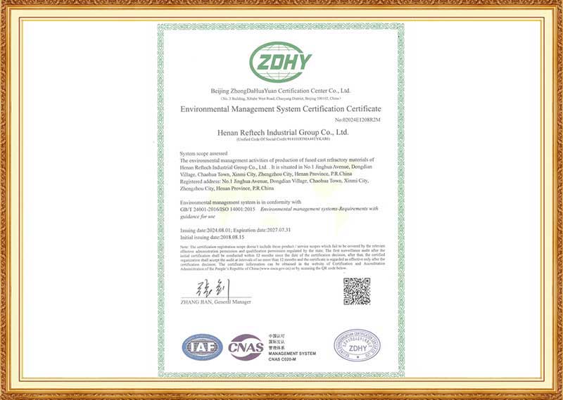 certificate1