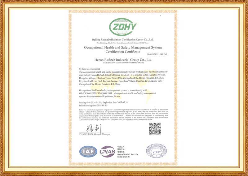 certificate3