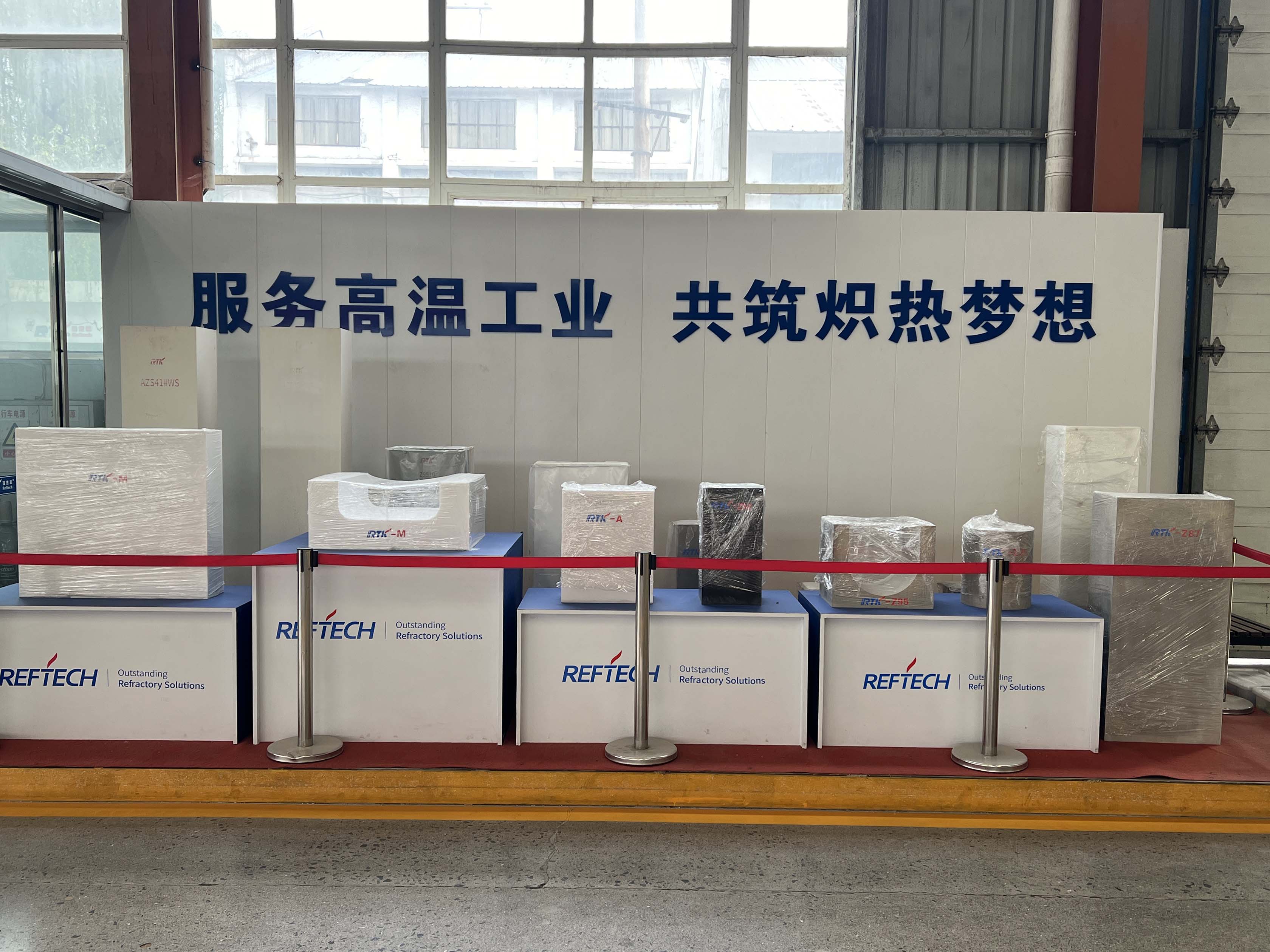 Building Solid Industry, Forging New Chapter for Enterprise