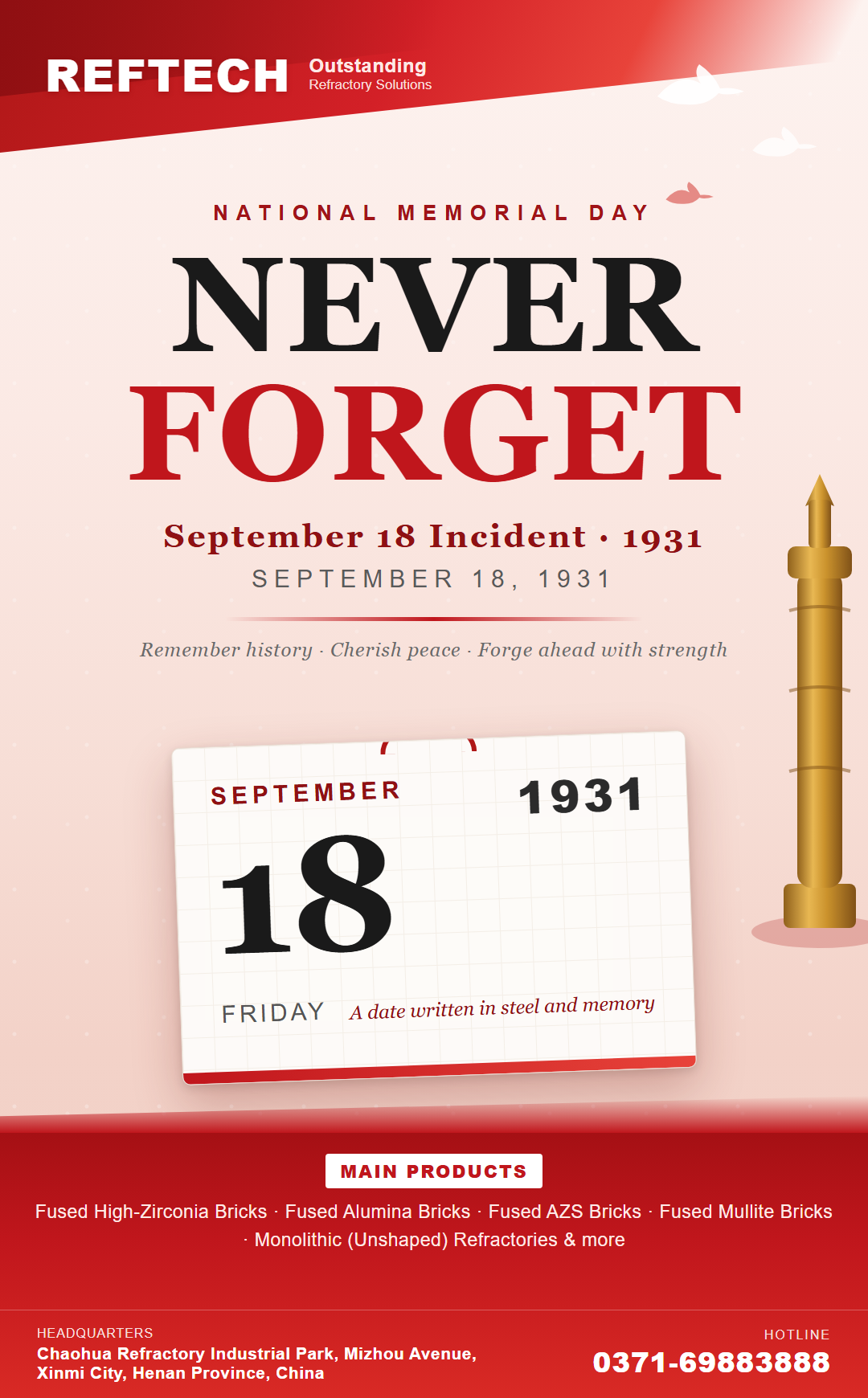 REFTECH_918_Never_Forget_Poster_EN.png