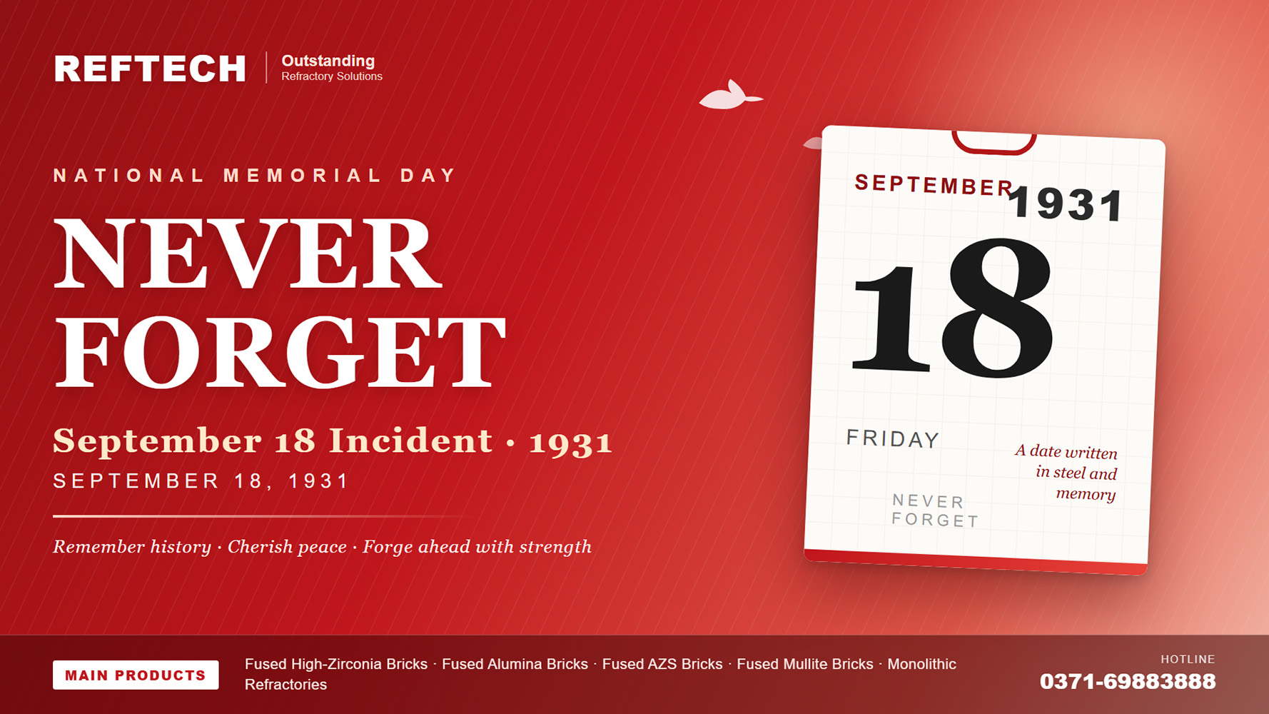 Remember History, Cherish Peace — Commemorating the September 18th Incident