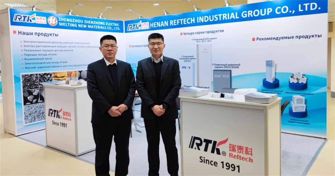 A professional exhibition of the glass industry in Russia1.jpg