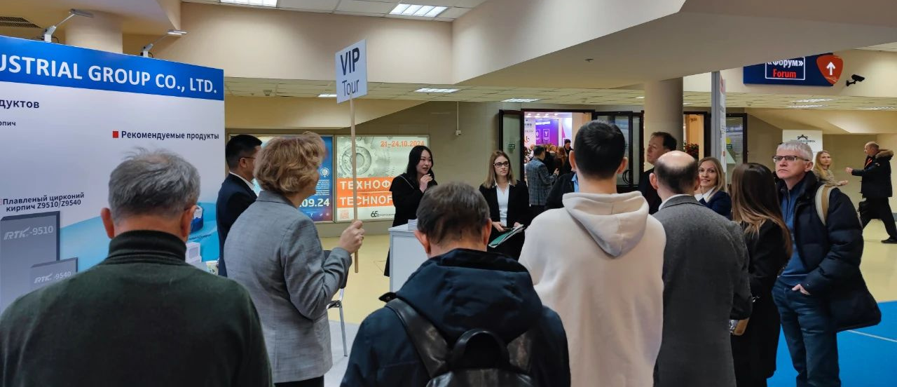 A professional exhibition of the glass industry in Russia2.jpg