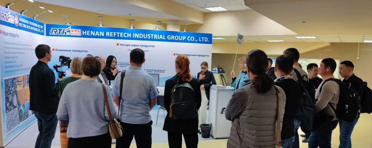 A professional exhibition of the glass industry in Russia3.jpg