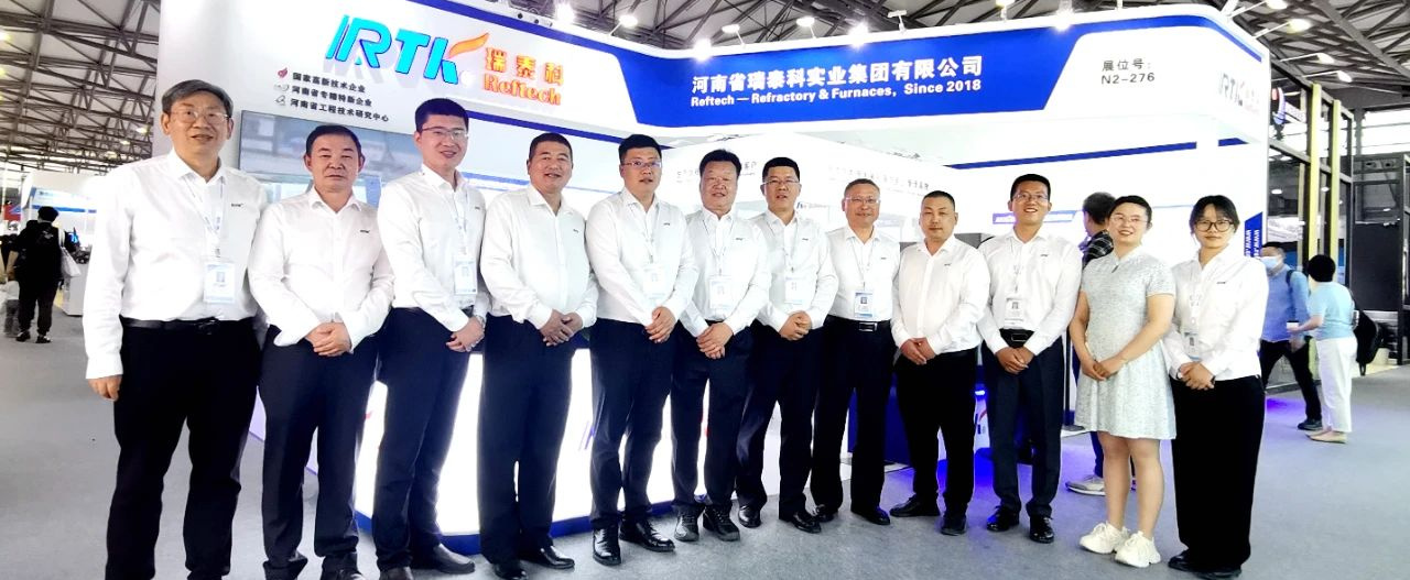 The 33rd China International Glass Industry Technology Exhibition2.jpg