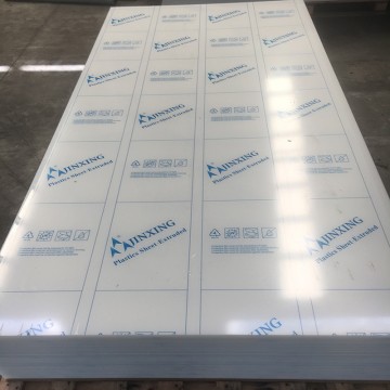 PP (Polypropylene) Sheet: Anti-UV