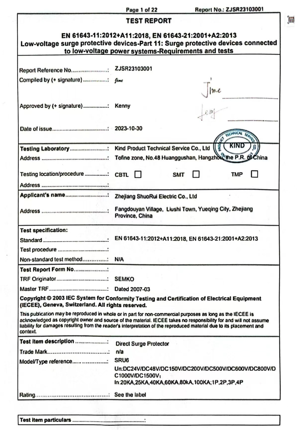 OUR CERTIFICATE (15)