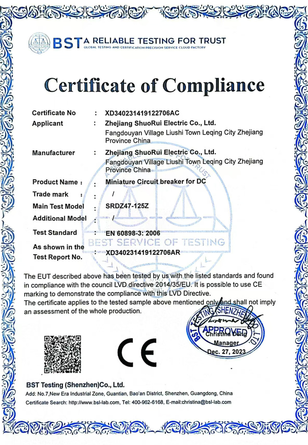 OUR CERTIFICATE (6)