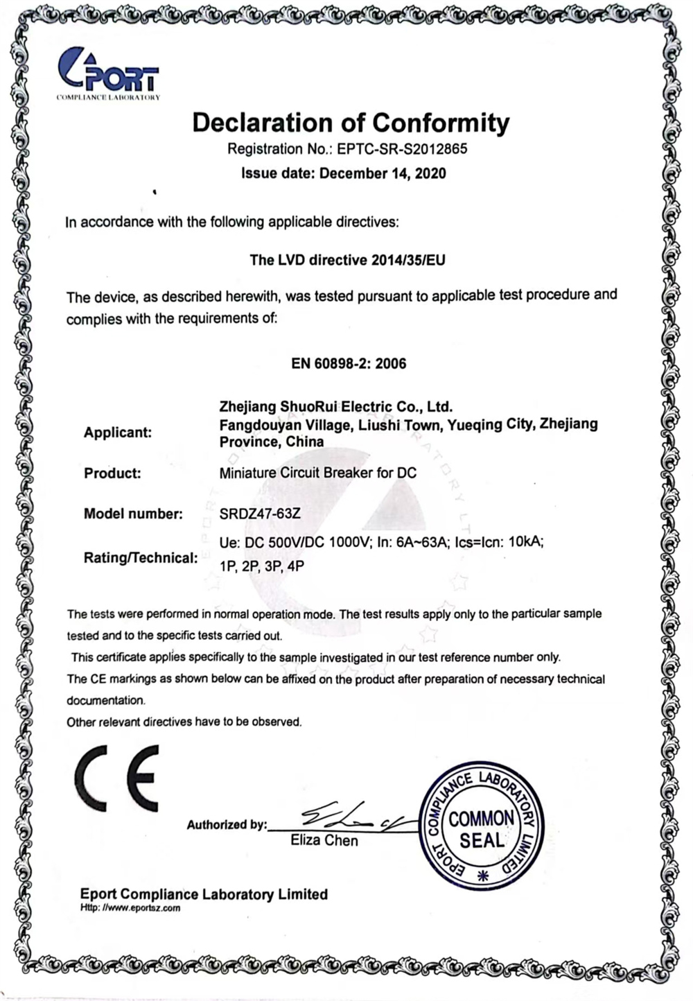 OUR CERTIFICATE (9)