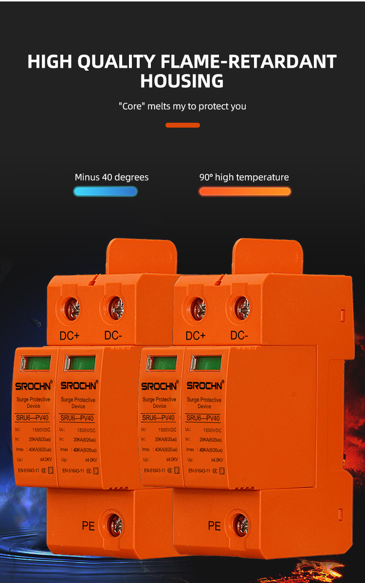 Dispositif de protection contre les surtensions orange 2P 1500 V CC T2 40 kA 06