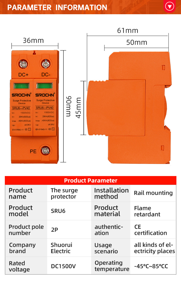 Dispositif de protection contre les surtensions orange 2P 1500 VCC T2 40 kA 07