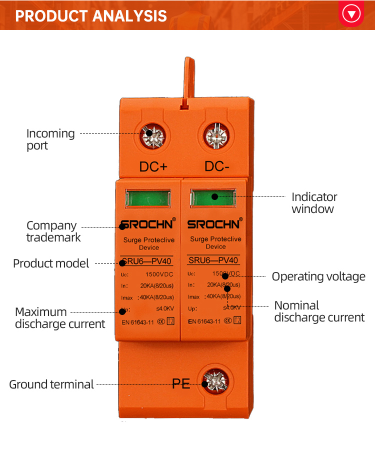 Dispositif de protection contre les surtensions orange 2P 1500 VCC T2 40 kA 08