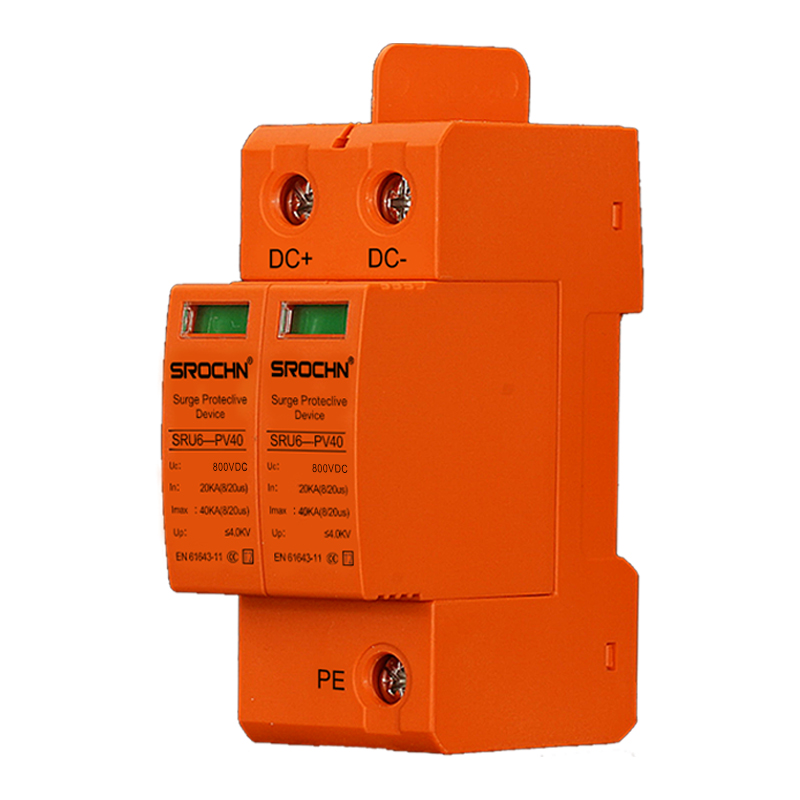 Dispositivo de proteção contra surtos (DPS) de 20kA, laranja, 2P 800VDC T2, para sistemas de alta tensão CC (3).jpg