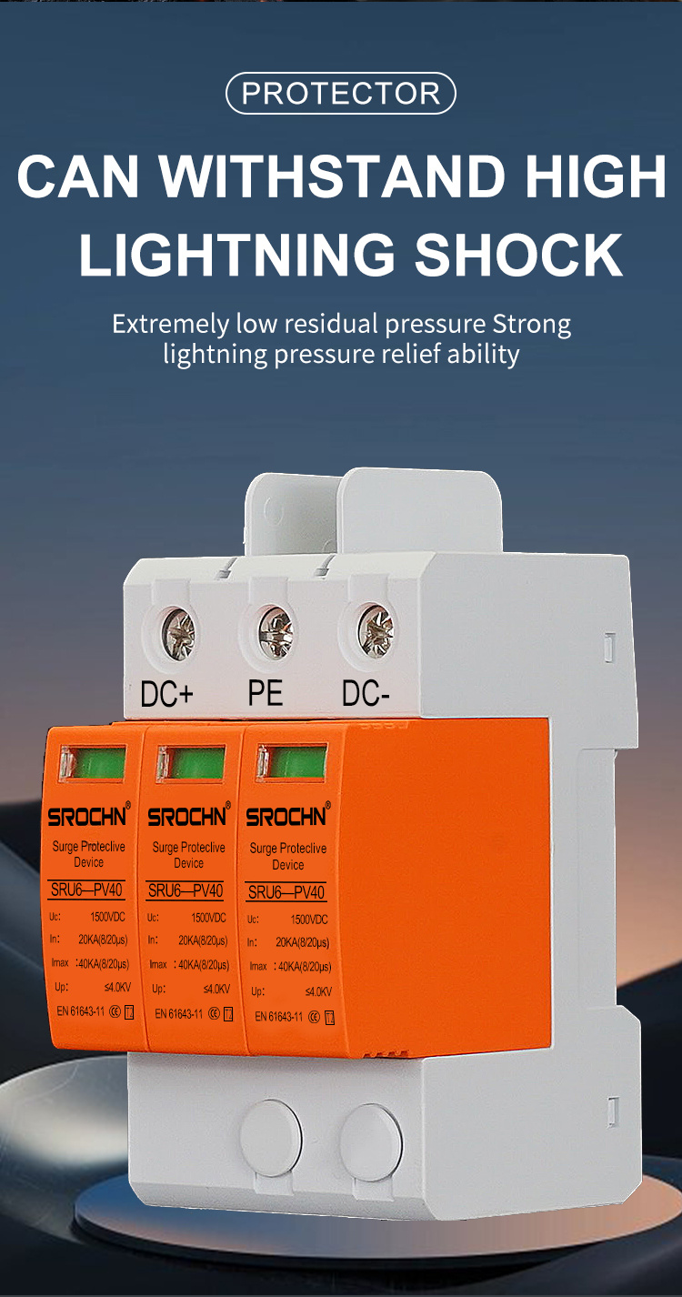 Dispositif de protection contre les surtensions 3P 1500 VCC T2 40 kA 20 kA SP07
