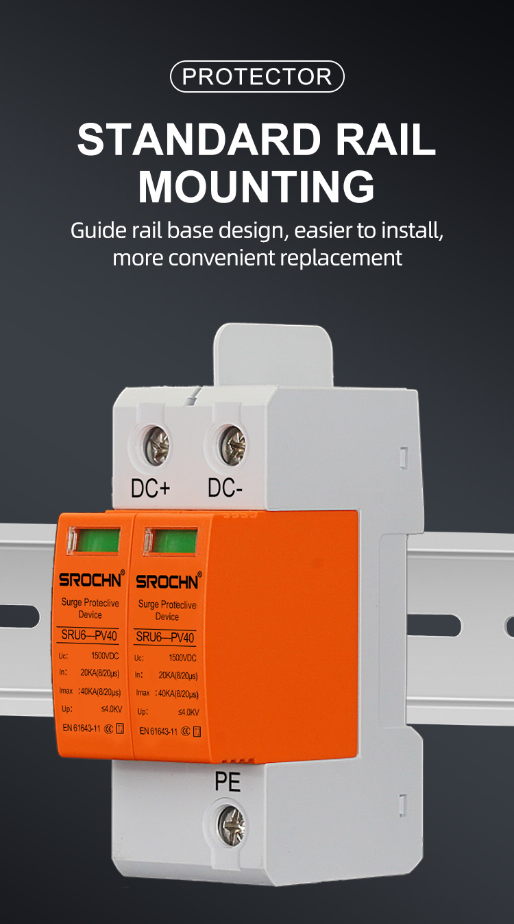 Dispositivo de proteção contra surtos T2 de grau industrial 2P 1500VDC Dev05