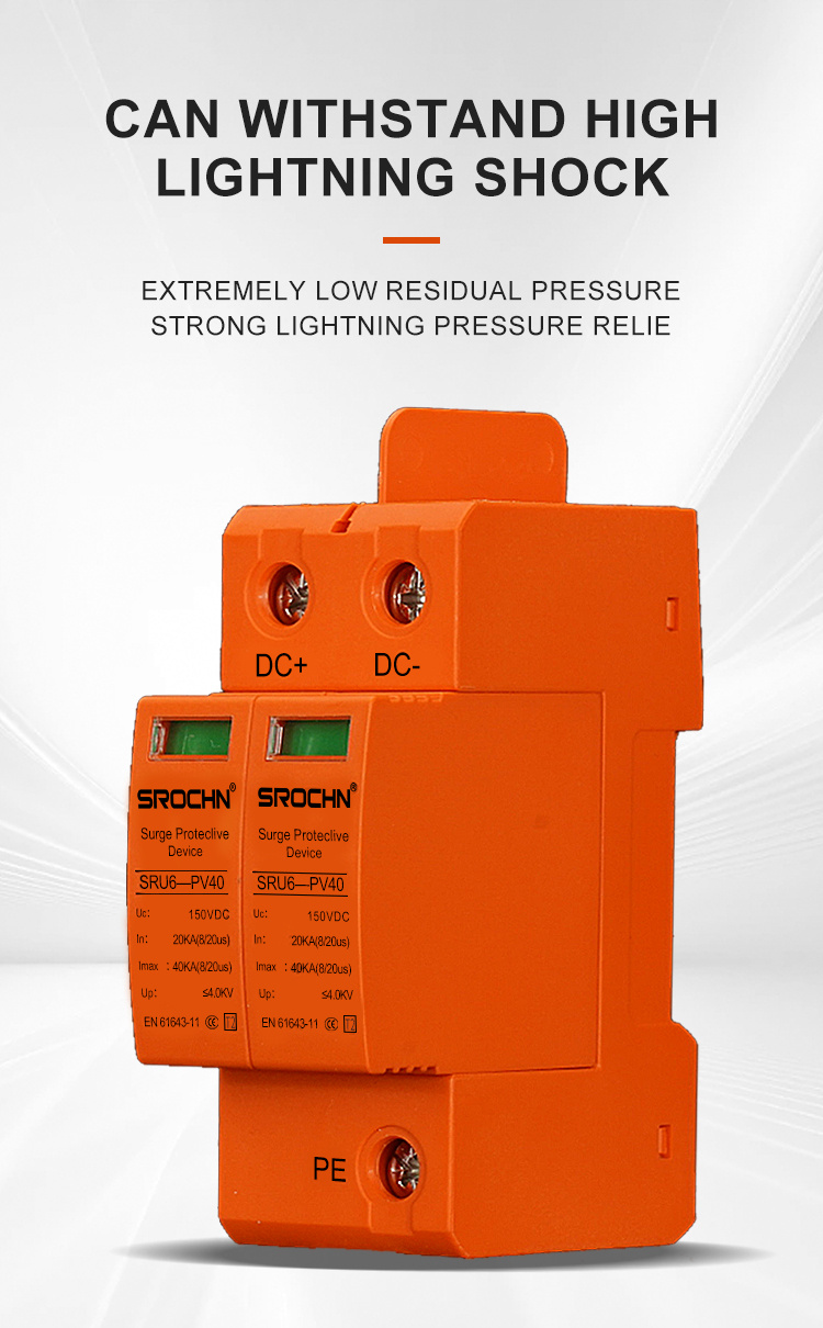 P 150VDC T2 40kA Orange Surge Protective Device 2010