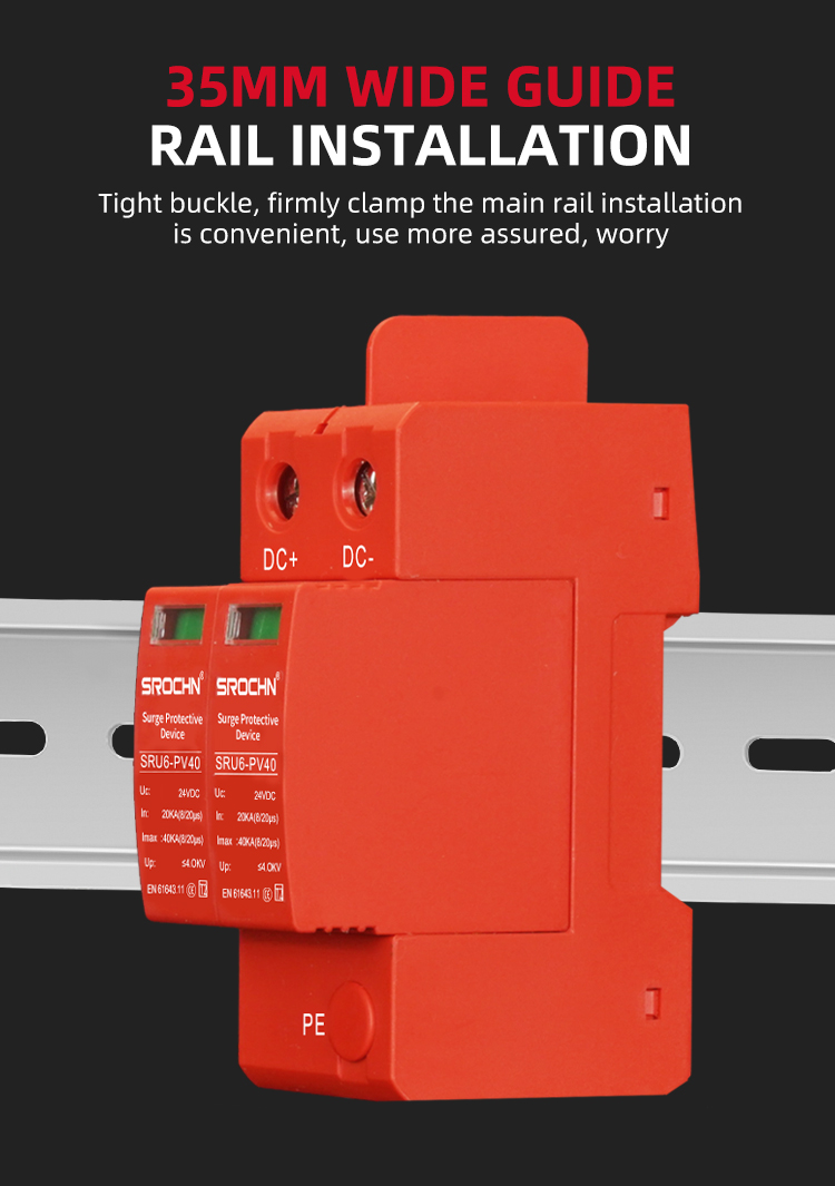 2P 24VDC T2 Surge Protective Device for Low Voltage Systems (8)