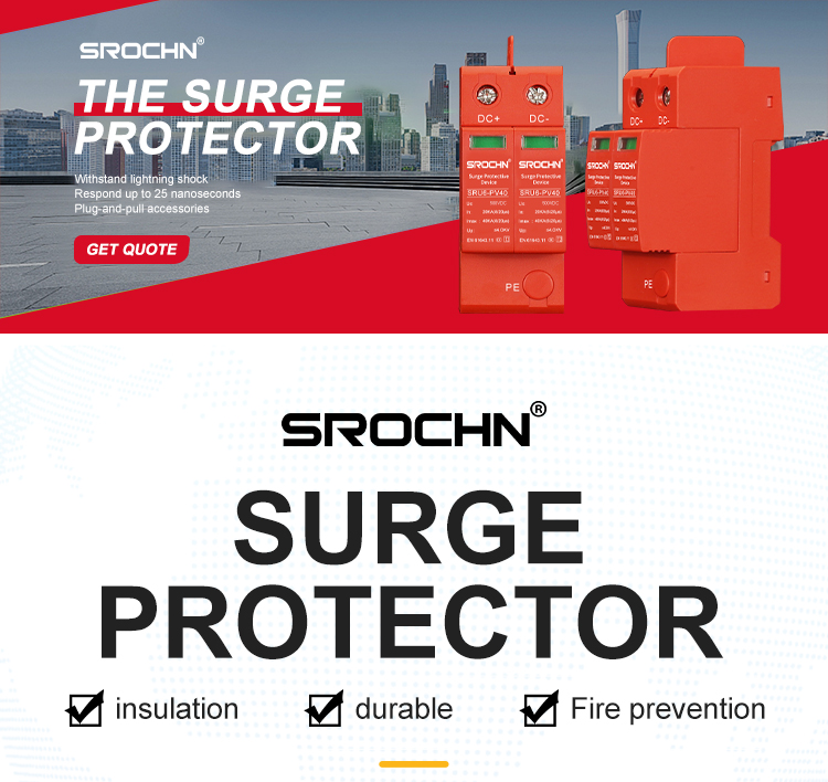 2P 500VDC T2 Surge Protective Device with 40kA Maximum Discharge Capacity (1)