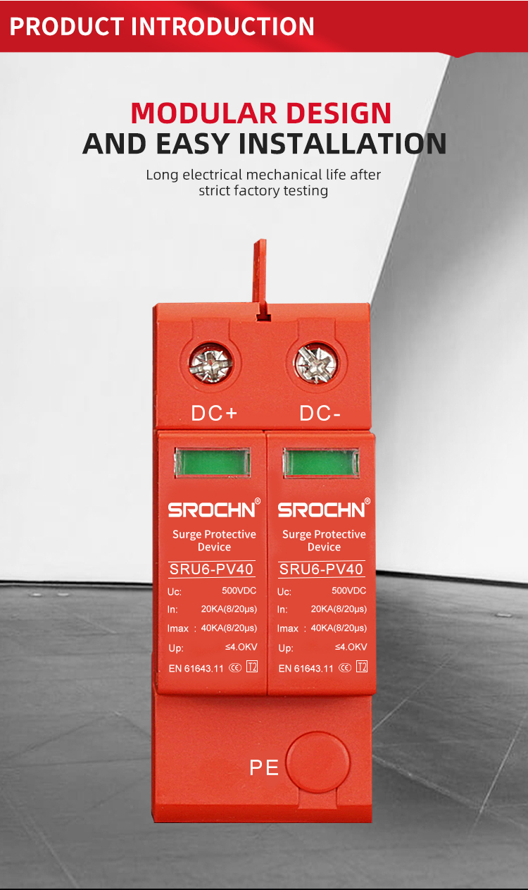 2P 500VDC T2 Surge Protective Device with 40kA Maximum Discharge Capacity (5)