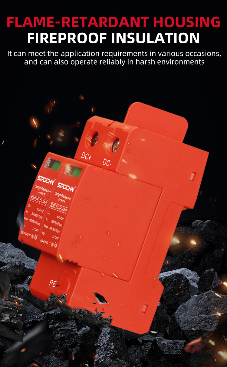 2P 500VDC T2 Surge Protective Device with 40kA Maximum Discharge Capacity (6)