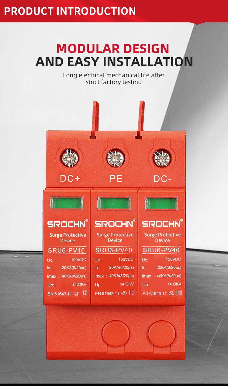 3P 150VDC T2 Surge Protective Device for Medium Voltage Applications (5)