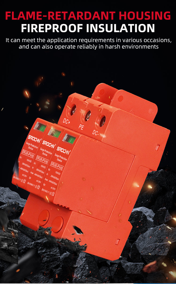 3P 150VDC T2 Surge Protective Device for Medium Voltage Applications (6)