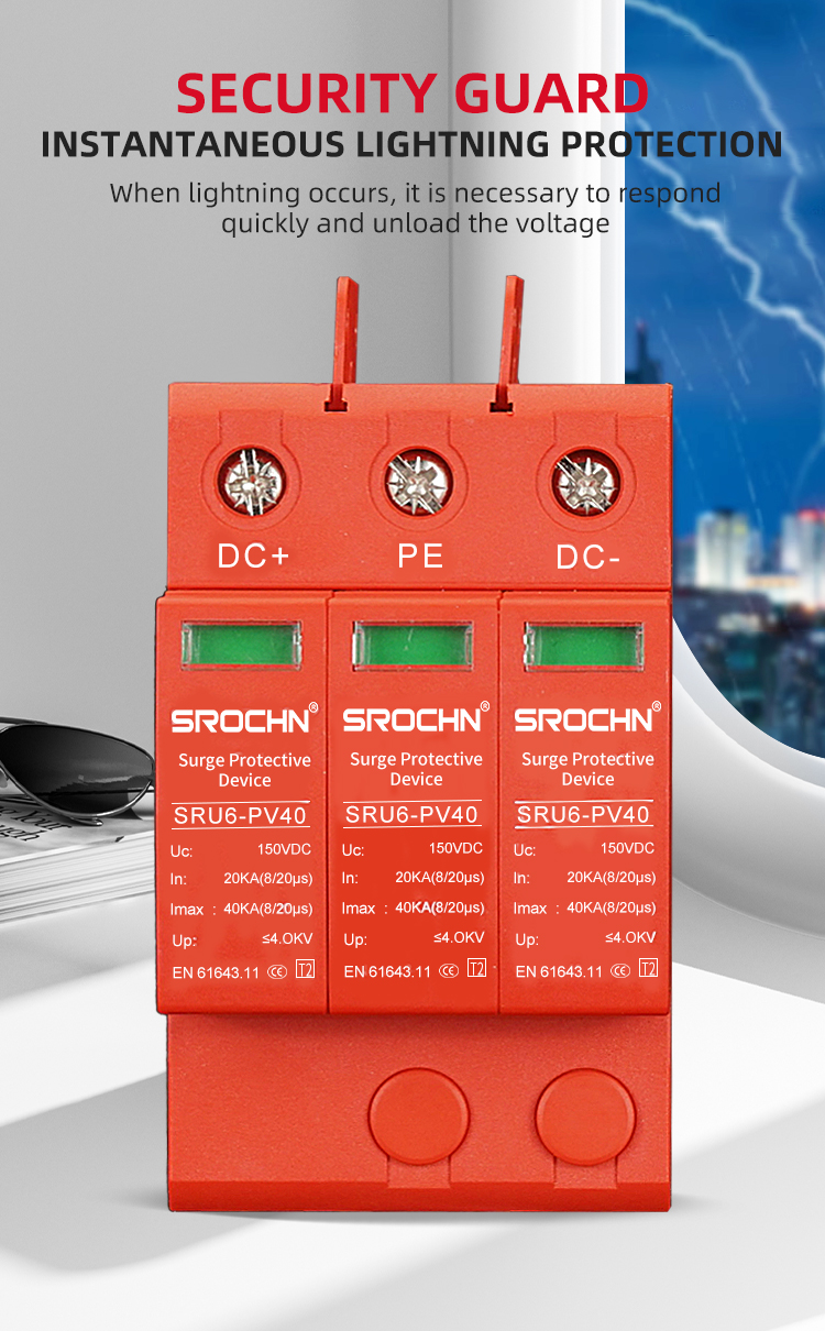 3P 150VDC T2 Surge Protective Device for Medium Voltage Applications (7)