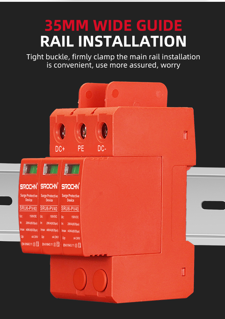 3P 150VDC T2 Surge Protective Device for Medium Voltage Applications (8)