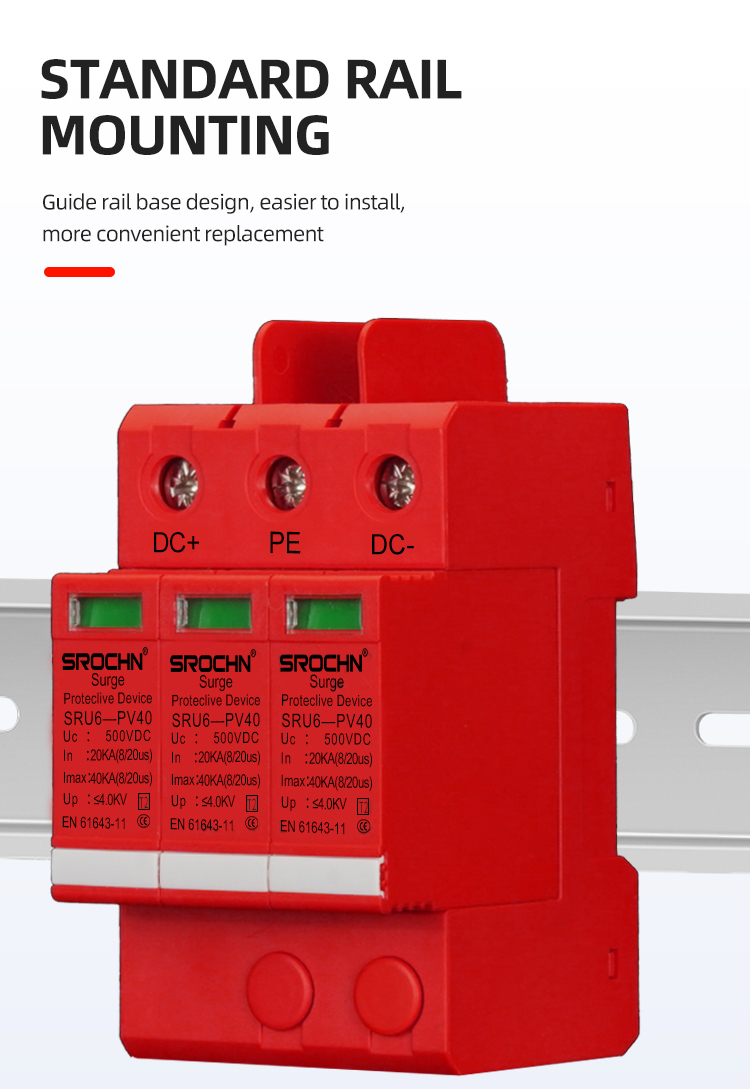 500VDC T2 Surge Protective Device with 40kA Maximum Discharge Capacity (8)
