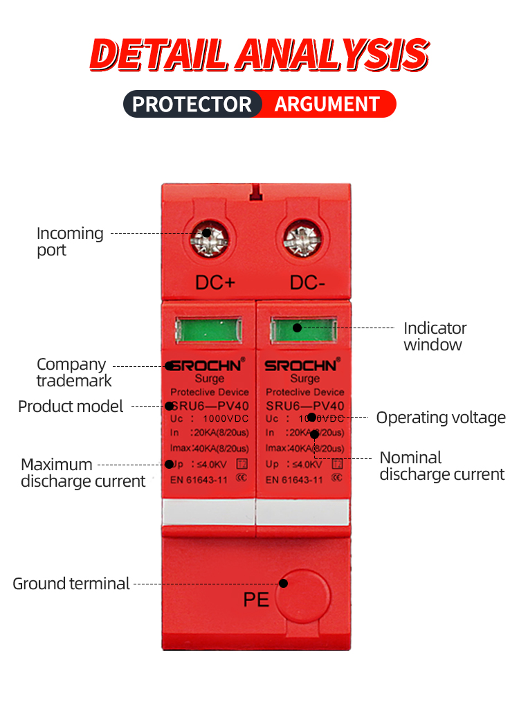 Dispositif de protection contre les surtensions T2 avancé 1000 VCC (4)
