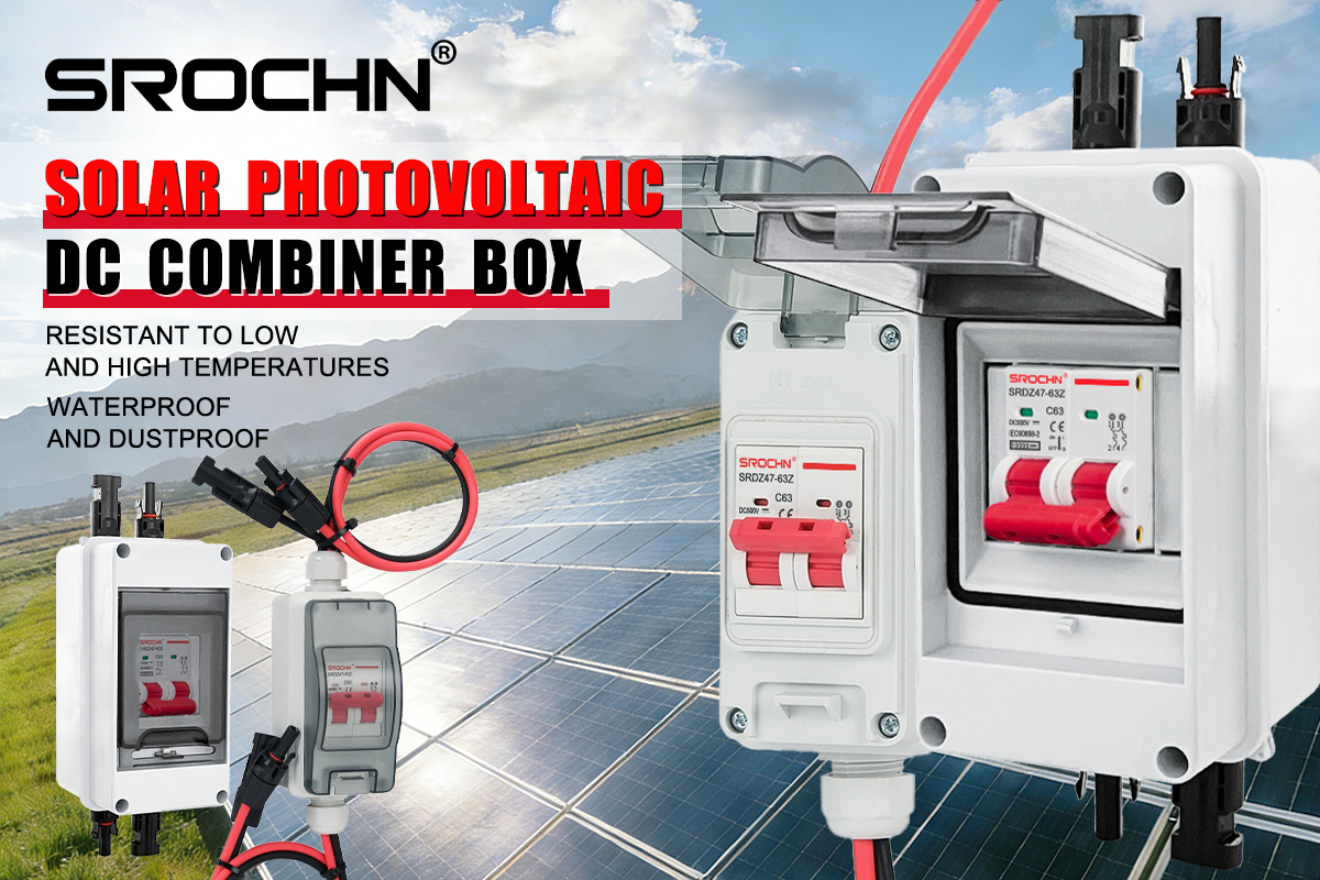 Photovoltaic junction box：Full current coverage + long and short connection lines