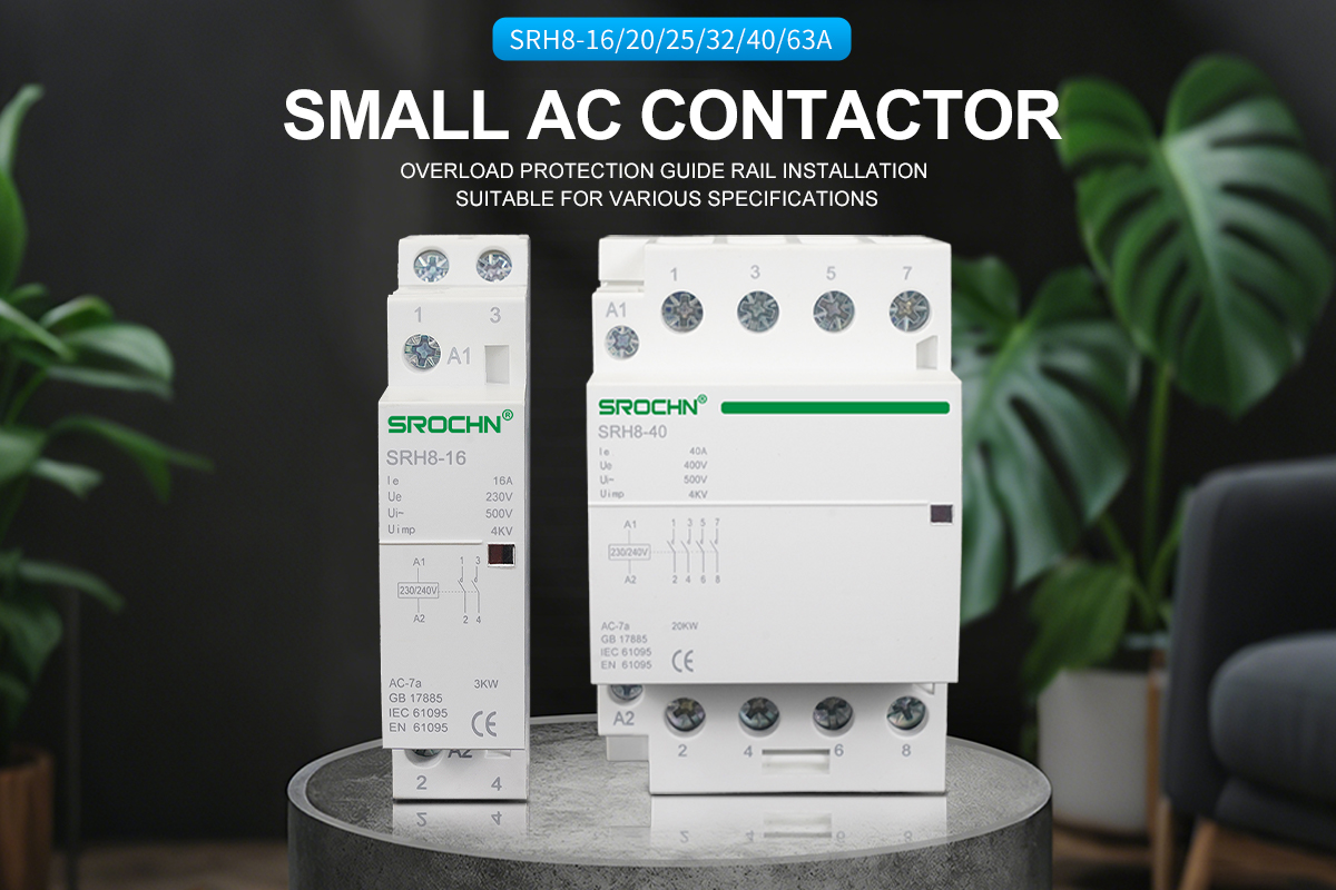 What is the AC contactor?