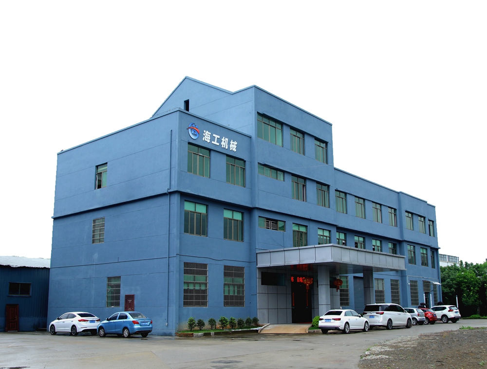 HG nonwoven machine.jpg