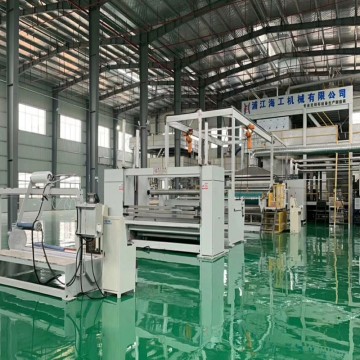 Complete Spunbond Non Woven Fabric Making Machine