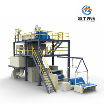 HG-1600 PP Spunbond Non-Woven Machine for Efficient Production