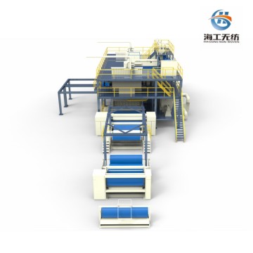 Hg Spunbond Supplier 1600MM Spunbond Nonwoven Fabric Manufacturing Machine