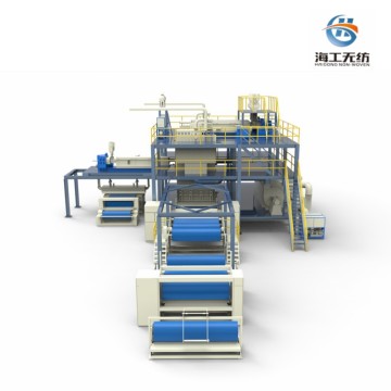Composite Polypropylene Spunbond Nonwoven Fabric Making Machine