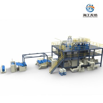 SMS PP Spunbond Nonwoven Fabric Making Machine