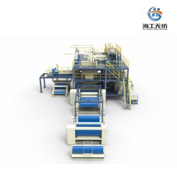 PP Spunbond Nonwoven Fabric making machine