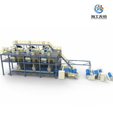 Polypropylene Spunbond Non Woven Fabric Making Machine