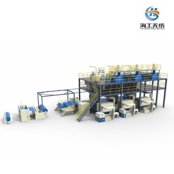 Single Spinning beam PP Spunbond Nonwoven Fabric Making Machine