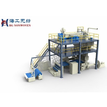 PP Spunbonded Nonwoven Production Line