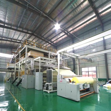 PP Spunbond Nonwoven Production Line