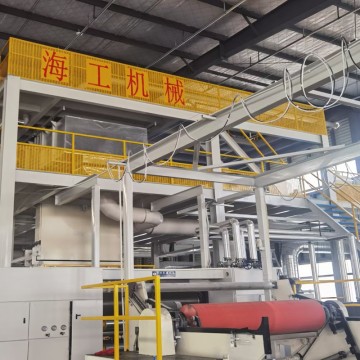PP Spunbond Nonwoven Fabric Making Machine