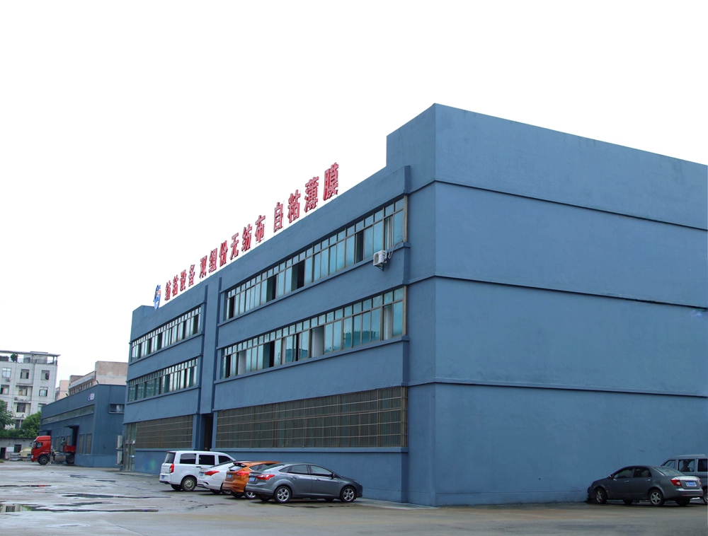 What are the Latest Market Trends and Growth Forecasts for Spunbond Nonwovens?