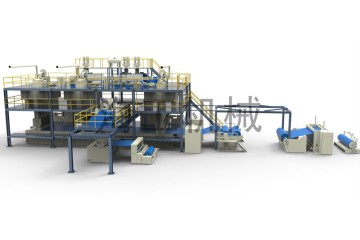 SMS Medical Nonwoven Fabric Making Machine