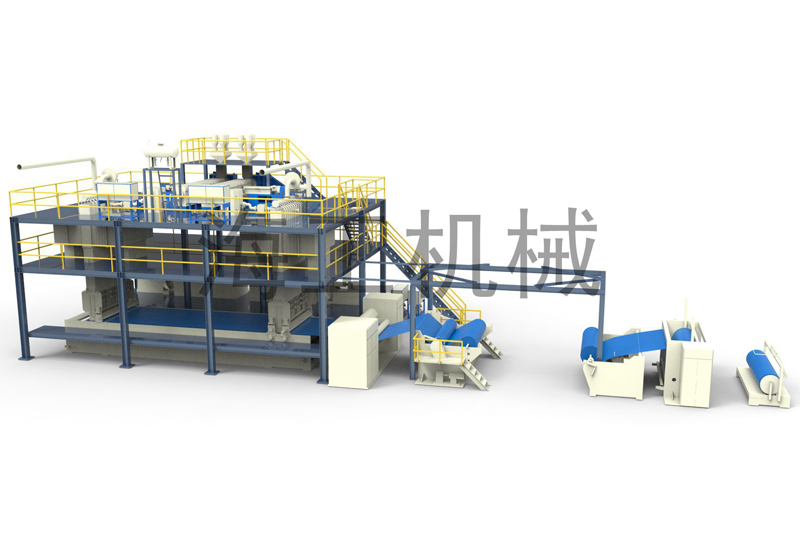 PP Spunbond Nonwoven Production Line